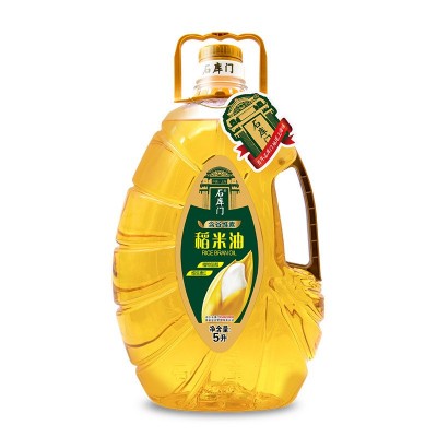 石库门稻米油 食用油5l 植物油 玄米油米糠油5l食用油厂家批发图5