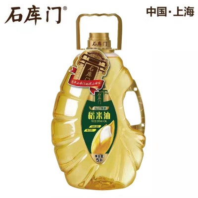 石库门稻米油 食用油5l 植物油 玄米油米糠油5l食用油厂家批发图3