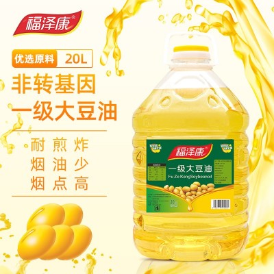 福泽康 20L一级国产大豆色拉油 不是转基因大豆油 含纸箱厂家直销图2