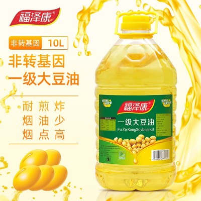 福泽康 厂家直销 10L*2桶一级成品大豆色拉油 不是转基因大豆油图3