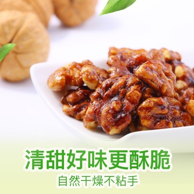 百草味琥珀核桃仁50g 蜂蜜味 炒货休闲零食批发 箱规140包图3