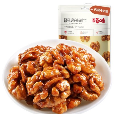 百草味琥珀核桃仁50g 蜂蜜味 炒货休闲零食批发 箱规140包图4