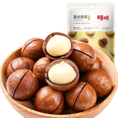 百草味夏威夷果100g奶油味 坚果干果仁休闲零食送开口器 箱规60袋图4
