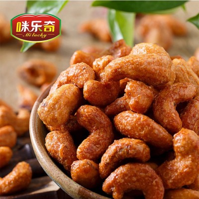 炭烧腰果越南箱装散货食品坚果炒货零食品500g批发图5