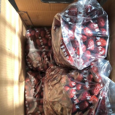 厂家供货自产自销新疆红枣5斤2斤 皮薄核小味甜和田大枣若羌灰枣图3