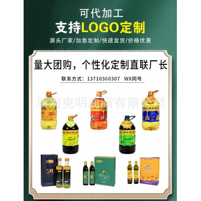 陈克明食用油工厂oem代工贴牌248ml礼盒西班牙进口特级初榨橄榄油图3