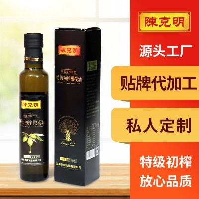 陈克明食用油工厂oem代工贴牌248ml礼盒西班牙进口特级初榨橄榄油