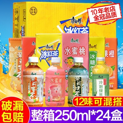 冰红茶康师傅整箱纸盒装蜂蜜柚子茉莉绿茶鲜果橙水蜜桃果汁饮料H6图3