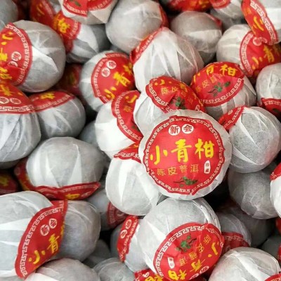 新会小青柑批发 陈皮生晒普洱茶熟茶小青桔茶叶茶罐装礼盒装图4