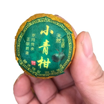 新会小青柑批发 陈皮生晒普洱茶熟茶小青桔茶叶茶罐装礼盒装图5