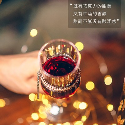 慕拉巧克力红酒375ml送礼女生晚安酒葡萄酒甜型果酒微醺葡 萄酒图4