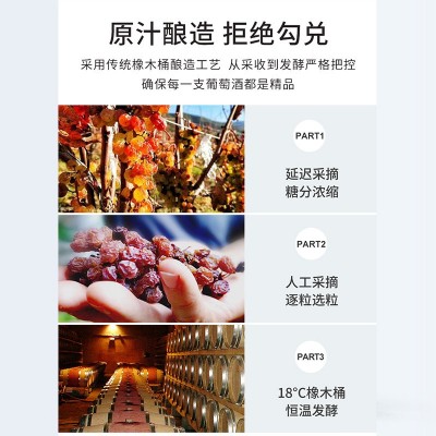 慕拉莫斯卡托起泡酒六种口味可选起泡酒白葡萄少女果酒红酒图2