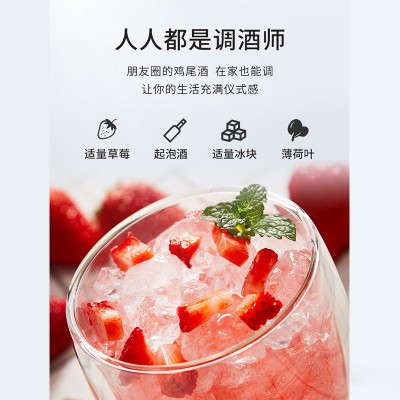 慕拉莫斯卡托起泡酒六种口味可选起泡酒白葡萄少女果酒红酒图4