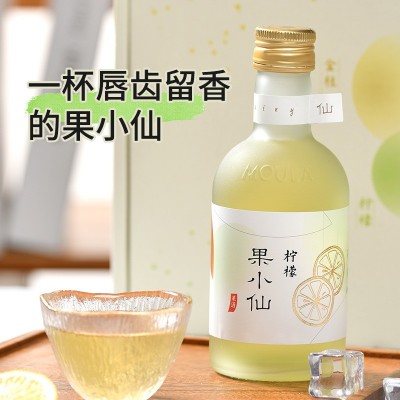 慕拉果小仙果酒礼盒桂花青梅荔枝女士低度甜酒微醺伴手礼果酒礼盒图2