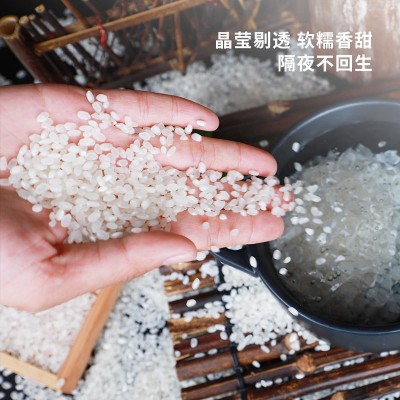 厂家批发盘锦大米10斤袋装2022新米 东北蟹田大米5kg礼品一件代发图4