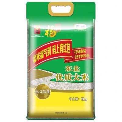 中粮福临门优质东北大米2.5kg 5kg优质大米 礼品团购 一件代发图2