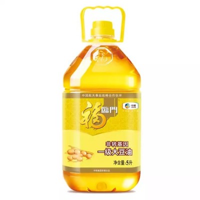 中粮福临门5L大豆油 食用油 中粮出品 量大从优图5