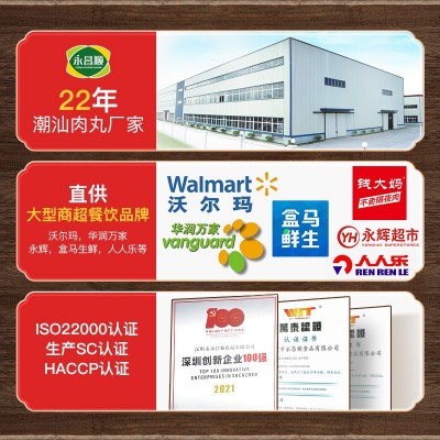 永昌顺微调肥牛卷580g川渝风肥牛冷冻餐饮牛肉卷火锅牛肉片批发图4