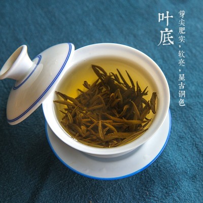桐木关金骏眉武夷山红茶散茶单芽梅占金骏眉花香原味高山云 雾原料图2