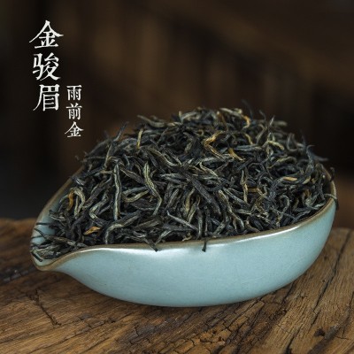武夷山金骏眉红茶茶叶黄芽金骏眉茶叶批发红茶散装蜜香金俊 眉红茶图5