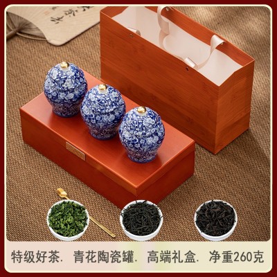 茶叶特级铁观音大红袍金骏眉红茶高端茶叶礼盒装绿茶中秋礼品送礼图3