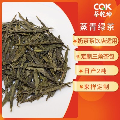 2022龙井茶片蒸青绿茶片 蒸青条茶烘青片碎茶 龙井绿茶散 茶批发图2