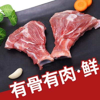 新鲜扇子骨手抓骨猪扇骨条国产猪肉肩胛骨有肉有骨烧烤食材批发图2