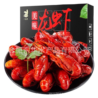 批发麻辣小龙虾即食盒装鲜活烧制蒜蓉十三香小龙虾熟食清水虾商用图5