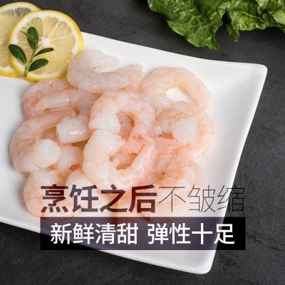 虾仁批发厂家直销鲜冻无冰冷冻真空包装去虾线可做辅食现货网红图2
