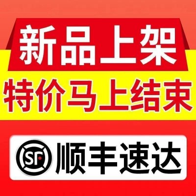 虾滑批发特大虾仁冷冻真空包装现剥虾仁新鲜青虾仁海鲜顺丰网红图2