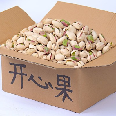 开心果大量批发整箱新货盐焗味大颗粒含罐果仁干果坚果零食50g厂图2