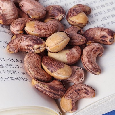 大腰果批发2斤带皮腰果仁炭烧腰果盐焗含罐越南腰果零食大礼包50g图2