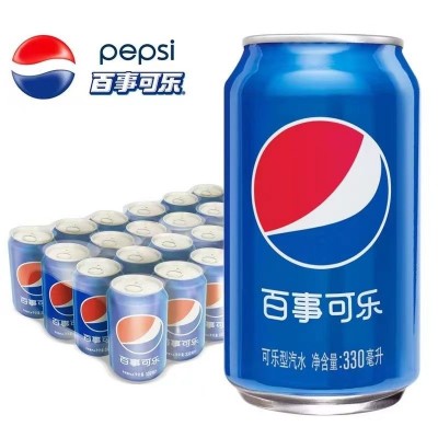 可乐碳酸饮料330ml*24罐整箱批发 碳酸可乐易拉罐饮料汽水