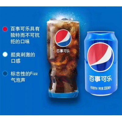 可乐碳酸饮料330ml*24罐整箱批发 碳酸可乐易拉罐饮料汽水图2