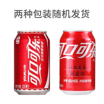 正品可口可乐雪碧330ml*24听 整箱装 碳酸饮料汽水批发特价图5