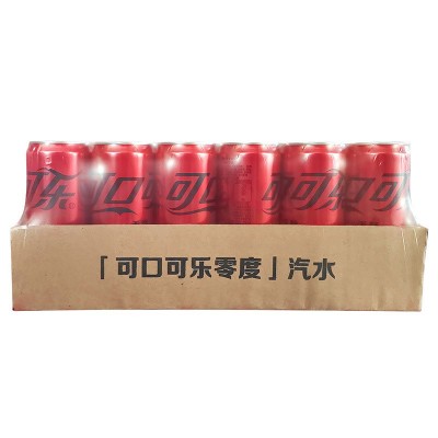 口可乐零度 无糖可乐汽水330ml*24罐 碳酸饮料正品新货图3