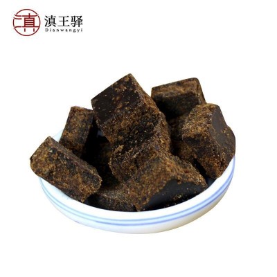 云南古法红糖 黑糖块独立单个包装方便携带干净卫生图5