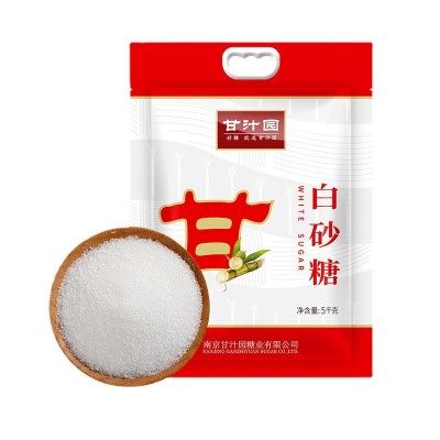 【5kg】超级工厂甘汁园白砂糖大包装商用批发散装白砂糖餐饮店用图4