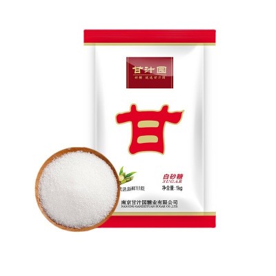 【现货】甘汁园白砂糖1kg大量批发食用小包商家用包装袋白糖散装图5
