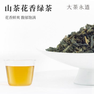 山茶花绿茶500g散装茗茶水果茶奶茶店专用茶叶基底商用山茶花绿茶图2