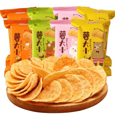 【一件代发】阿婆家的薯大休闲膨化小薯片小零食品大礼包年货礼盒图5