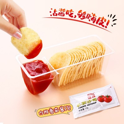 【一件代发】阿婆家的沾酱薯片散装休闲爆款网红零食学生一手货源图3