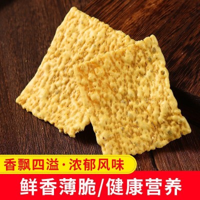 苦荞片批发散装咸锅巴薯片零食自助餐火锅店KTV摆摊餐前网红小吃图4