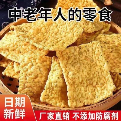 苦荞片批发散装咸锅巴薯片零食自助餐火锅店KTV摆摊餐前网红小吃图3