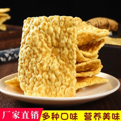 苦荞片批发散装咸锅巴薯片零食自助餐火锅店KTV摆摊餐前网红小吃图2