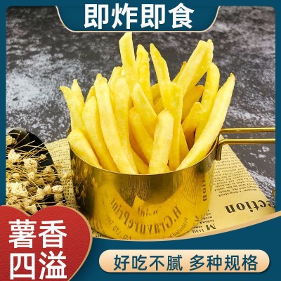 薯条半成品冷冻油炸小吃美式1/4细薯速冻商用批发大包装图2