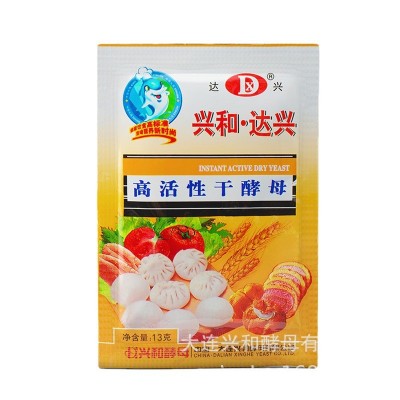 【兴和酵母】达兴13g高活性干酵母低糖型面包馒头发糕发酵粉200袋图5