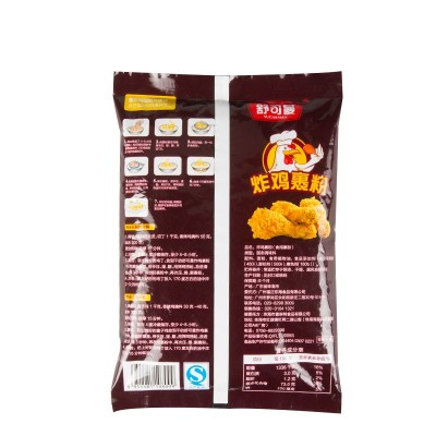 厂家批发舒可曼炸鸡裹粉500原装 黄色肯德基面包糠 烘焙原料图2