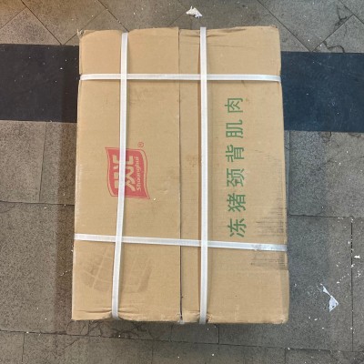 双汇1号肉 猪梅花肉 冷冻 猪肉青 猪颈背肌肉 饭堂员工餐烧腊店图3
