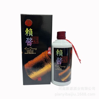 批发酱香白酒500ml*6支持电商一件代发多彩酱酒内配手提袋图5